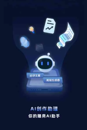 八公山区工业制造行业专属GEO优化方案，依托手机AI挖掘精准采购客源